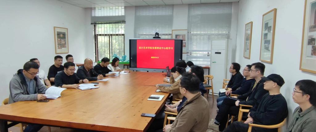 说明: https://www.jcu.edu.cn/__local/5/FF/F8/821EC878B6F93D8CC0568CC923E_A49345FA_E637.jpg