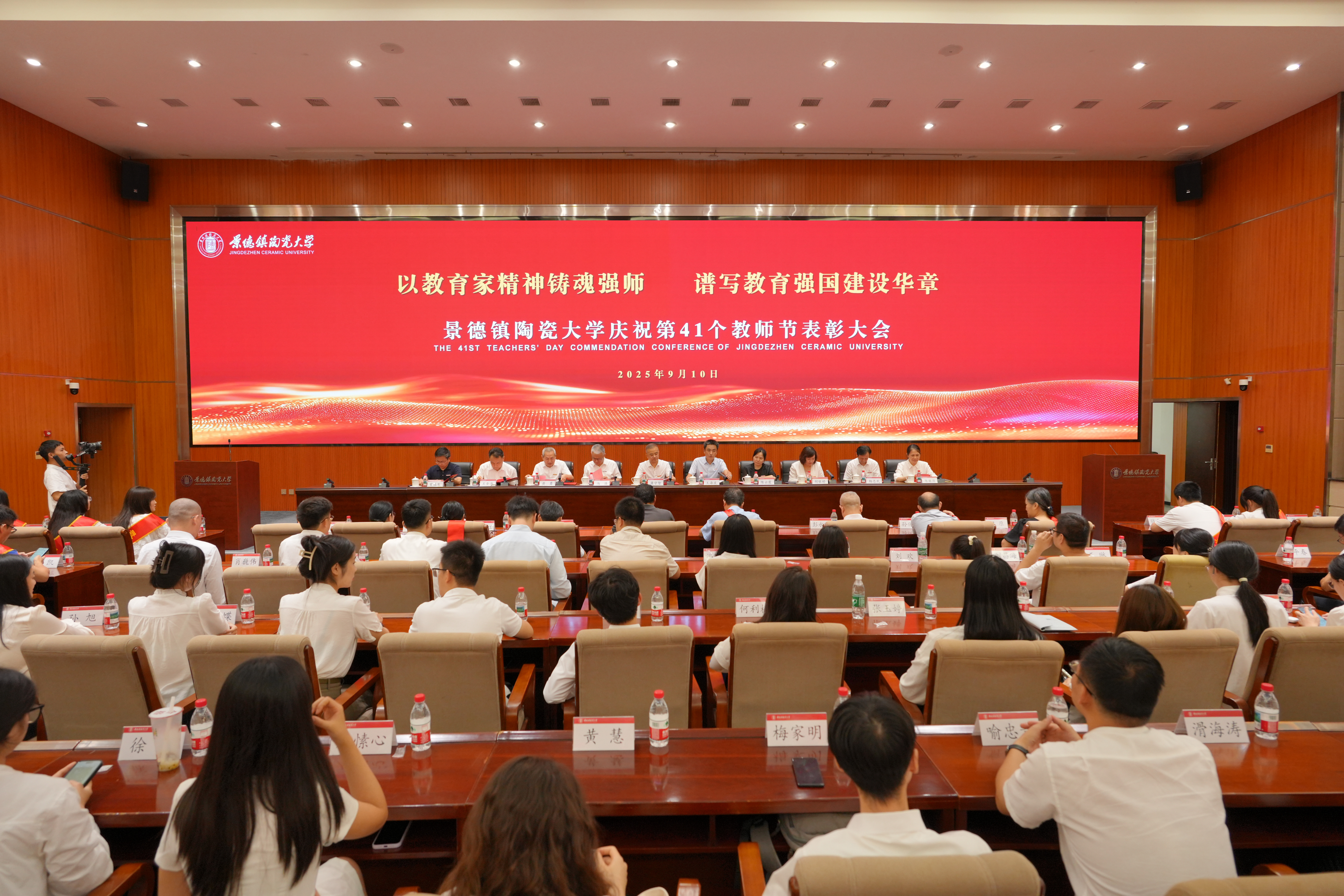 轮播图1