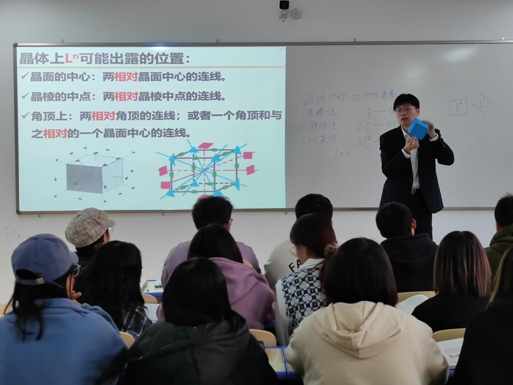 说明: https://www.jcu.edu.cn/__local/D/50/0F/76577635FFD839E56C685353883_E25D284D_11AE1.png