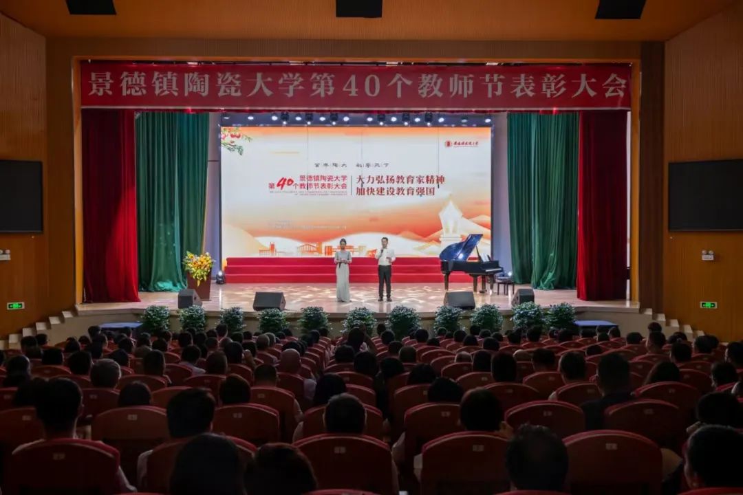 轮播图4